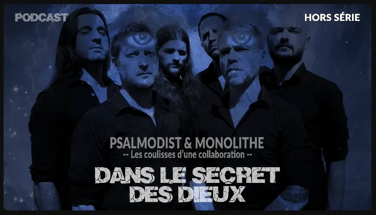 New collaboration announcement: Monolithe "Agalma"